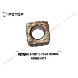 СУХАРИК Т-130