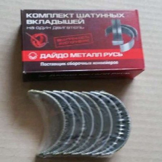 ЛАГЕРИ БИЕЛНИ Р1 ЯМЗ 236 РУСКИ_DMR