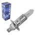 КРУШКА H1 BASIC SCT-12V/55W Nr.202631