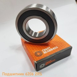 ЛАГЕР 6206-2RS_CRF  180206   30/62/16