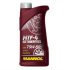 МАСЛО MANNOL - 75W80 MTF-4 GETR. GL-4 -1Л. - 8104
