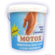 МOTOX- КАША ЗА РЪЦЕ - 1.5 Кг.
